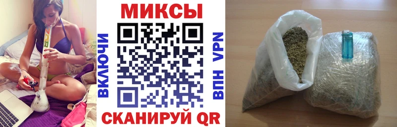 OMG ТОР  Сухиничи  БУТИРАТ GHB 