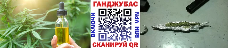 продажа наркотиков  Сухиничи  Печенье с ТГК марихуана 