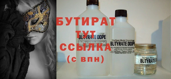jwh Иннополис