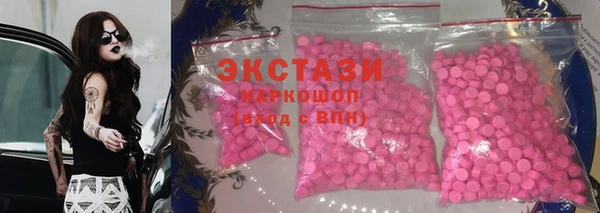 кокаин перу Алексеевка