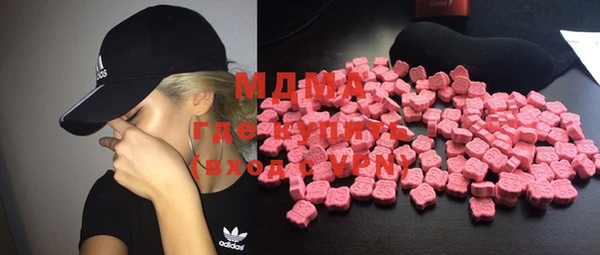 мефедрон мука Алзамай