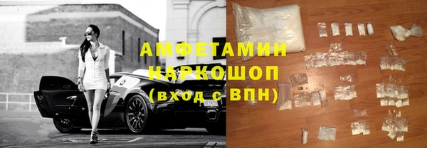 сатива Алексин