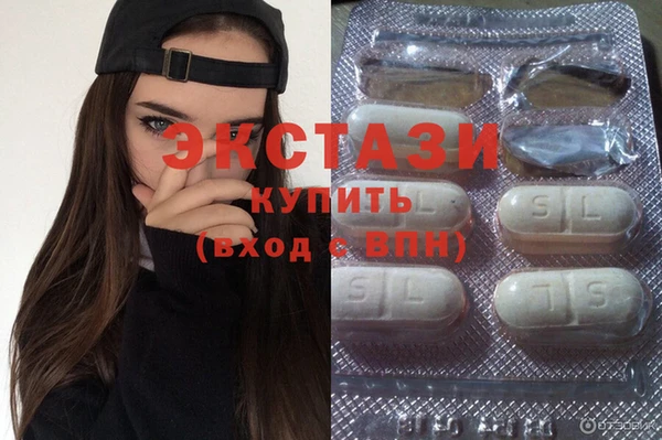 сатива Алексин