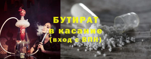 сатива Алексин