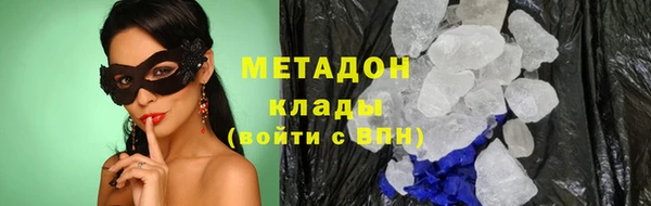 сатива Алексин