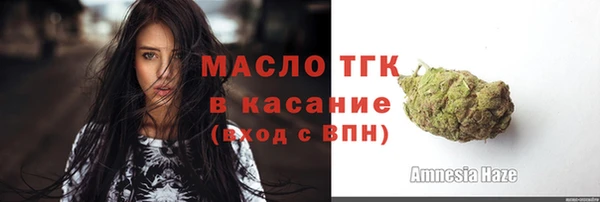 кокаин колумбия Абдулино
