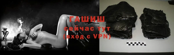 сатива Алексин