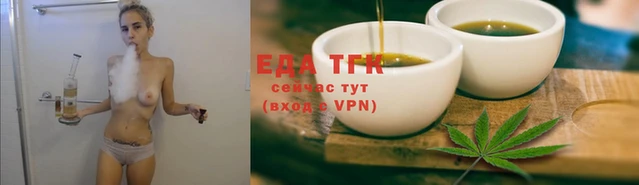 кокаин перу Алексеевка