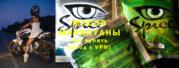 сатива Алексин