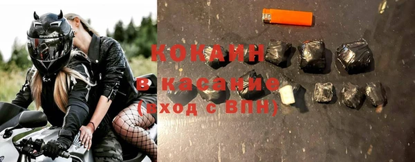 кокаин перу Алексеевка