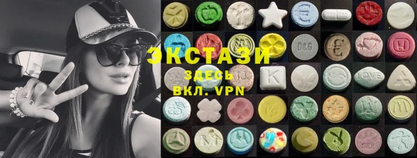 кокаин перу Алексеевка