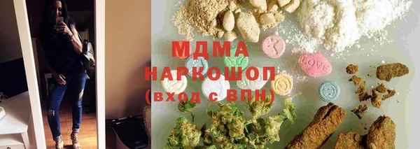 сатива Алексин