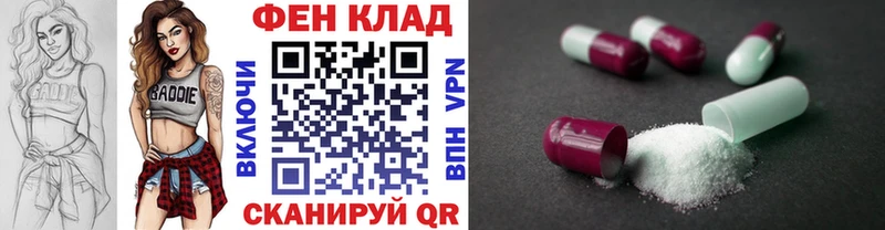 Первитин мет Сухиничи