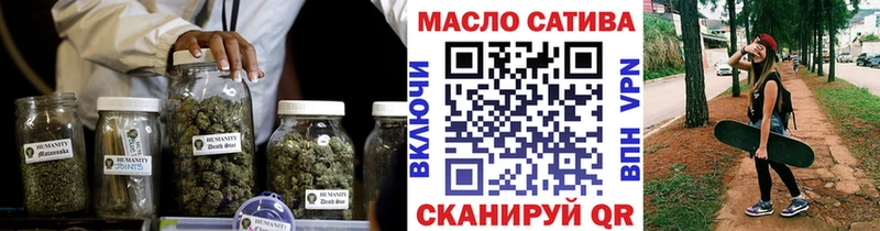 ТГК концентрат Сухиничи